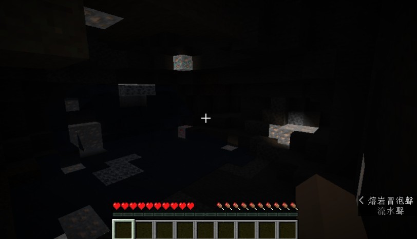 ãæçä¸çã1.16.5ç¿ç³é«äº®MOD