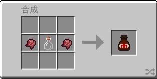 ãæçä¸çã1.12.2åå®åä¼¤æºå¶MOD