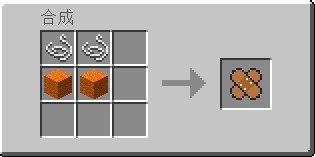 ãæçä¸çã1.12.2åå®åä¼¤æºå¶MOD