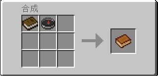 《我的世界》1.17.1老式地图MOD