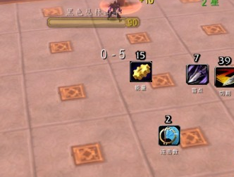 魔兽世界大脚插件免费版截图5