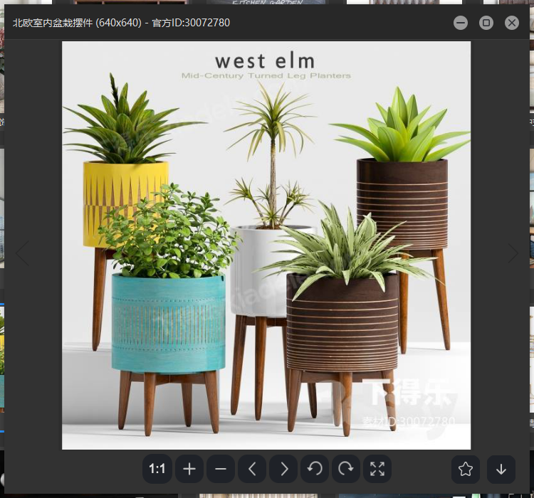 下得乐官方版界面基本操作1
