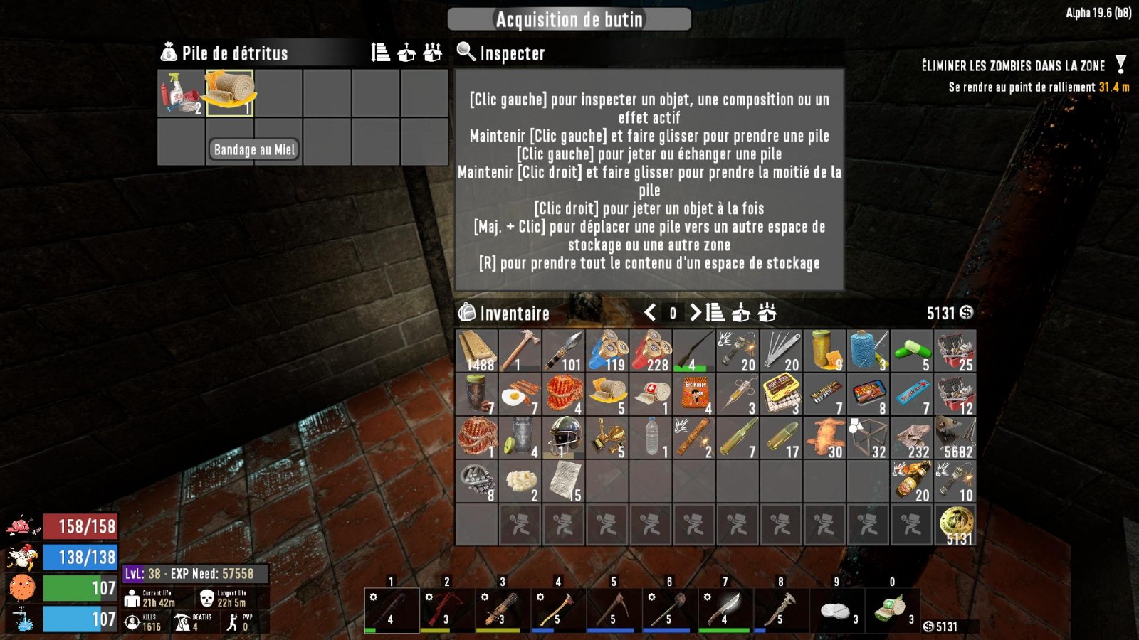 《七日杀》医疗物品扩展MOD