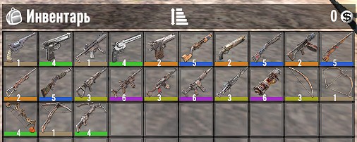 《七日杀》全武器射程增加MOD