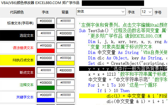 1665986754562216.png image.png