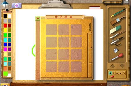 1666755725882445.png image.png