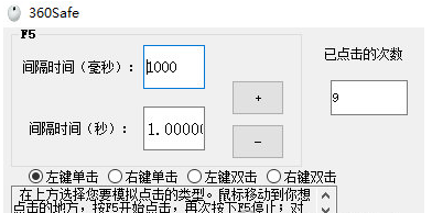 1666948477895964.png image.png