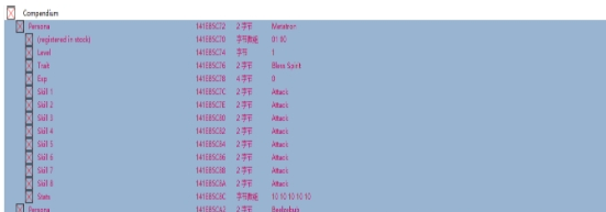 1667201660556009.png image.png