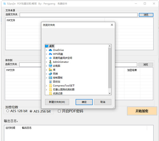 1667205212169592.png image.png