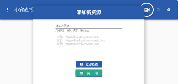 1667462106789494.png image.png
