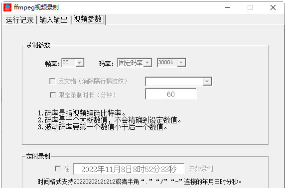 1667886763539196.png image.png