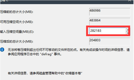 1668065408348672.png image.png