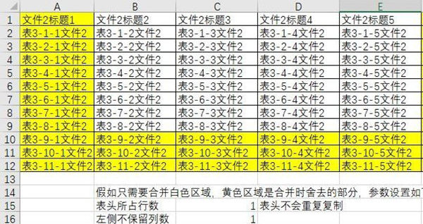 1668069570935980.png image.png