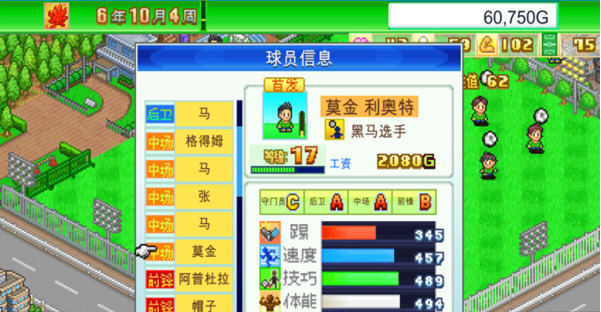 1668570195485476.png image.png