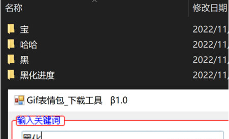 1668743174533614.png image.png