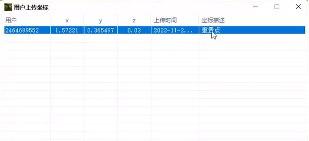 1669191300627214.png image.png