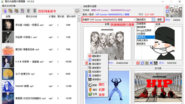 1671161481478654.png image.png