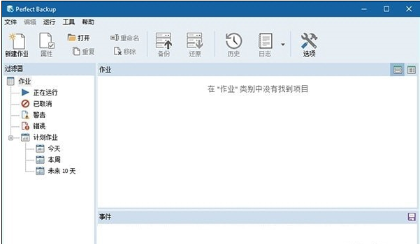 1671673176523692.png image.png