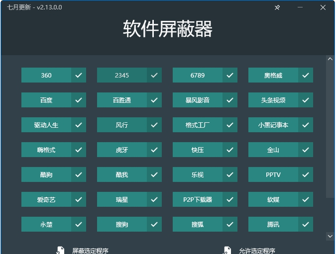 1671688984125465.png image.png