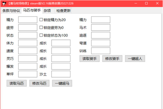 1672110092462270.png image.png
