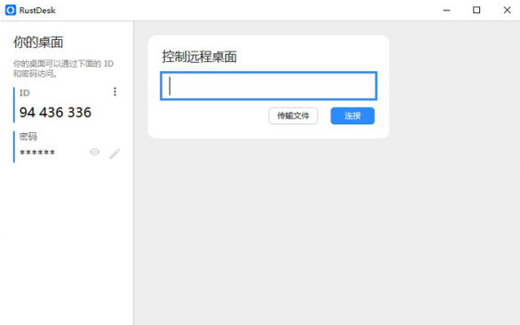 1672304466122901.png image.png