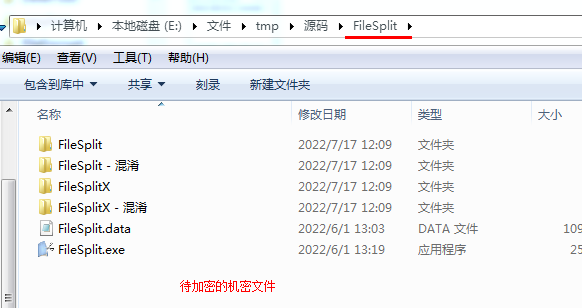 输入图片说明