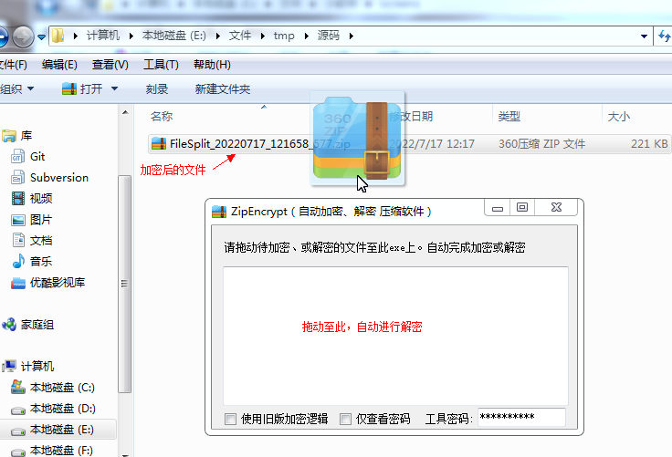 输入图片说明