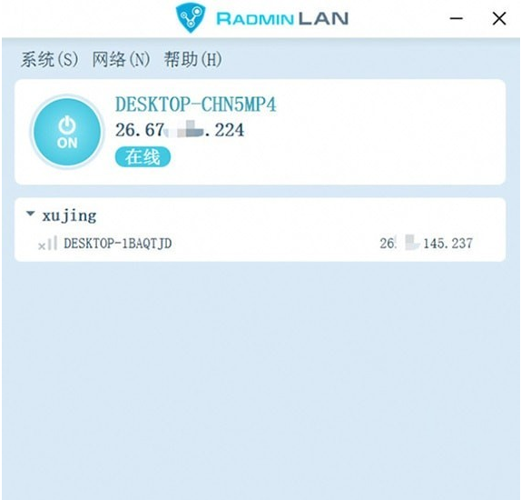 1673244855370944.png image.png