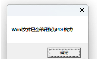 1673418057401523.png image.png