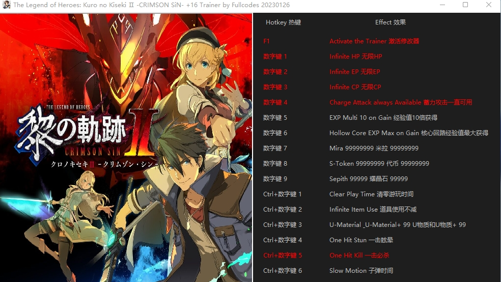 1675058034319653.png image.png