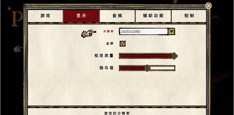 1675060940739340.png image.png
