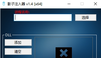 1675241682275175.png image.png