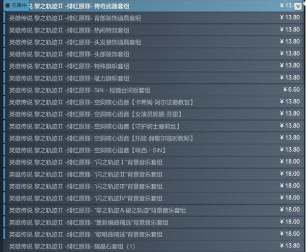 1675243498642454.png image.png
