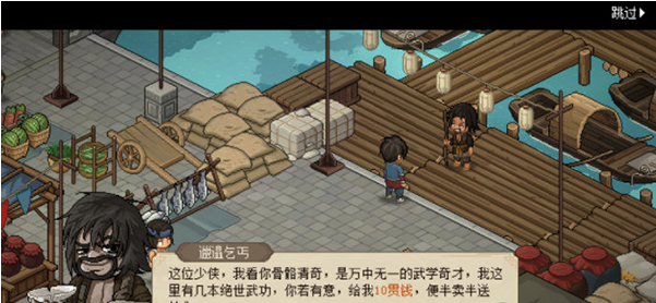 1675846798259851.png image.png