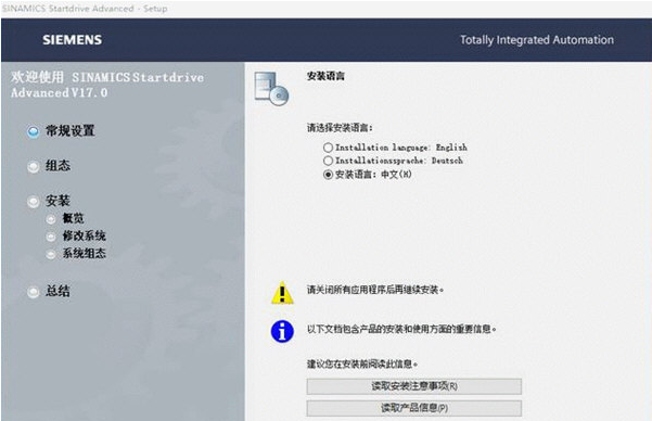 1675847197480841.png image.png