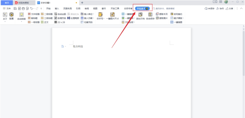 1675924842920962.png image.png