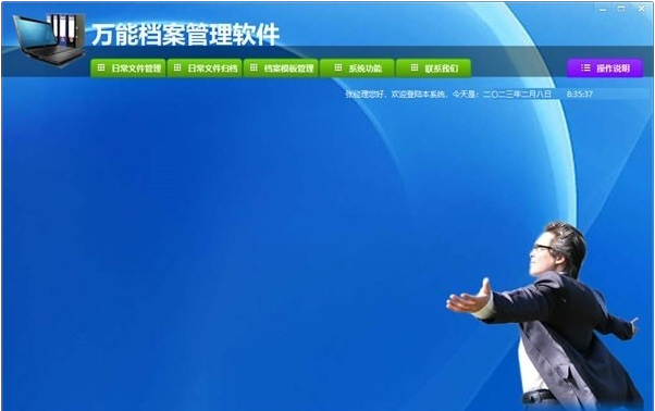 1675933471461753.png image.png
