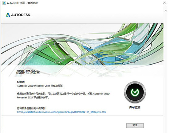 1676365133776645.png image.png