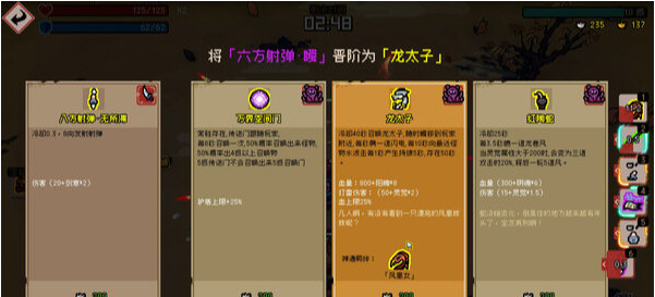1676788539441836.png image.png