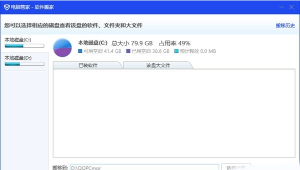 1676876131351695.png image.png
