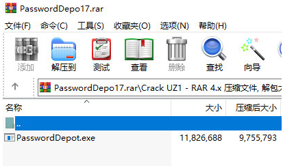 1677057065330269.png image.png
