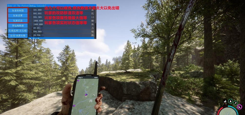 1677652990741086.png image.png