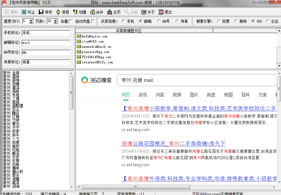 1677834836104570.png image.png