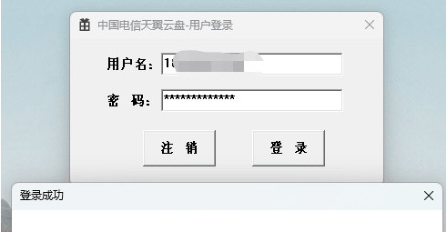 1678697135847499.png image.png
