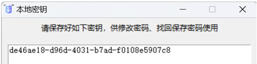 1679388436915311.png image.png