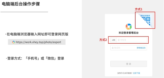 1679558898956912.png image.png