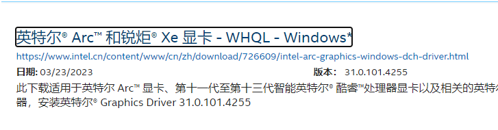 1680163433228175.png image.png