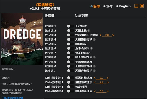 1680752521401057.png image.png