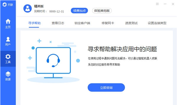 1681283726936817.png image.png