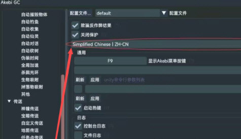 1681364628717004.png image.png